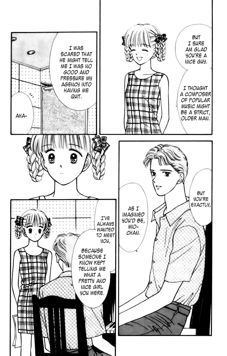 Handsome Girlfriend Chapter 31 17